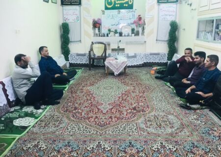 گزارش تصویری جلسه هیئت محبین اهلبیت