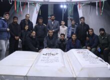 فعالیت موکب _ فصل هفتم _ پایان کار