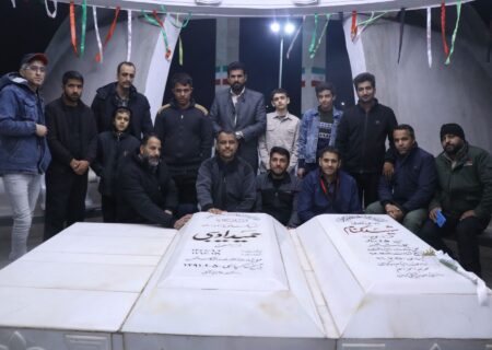فعالیت موکب _ فصل هفتم _ پایان کار