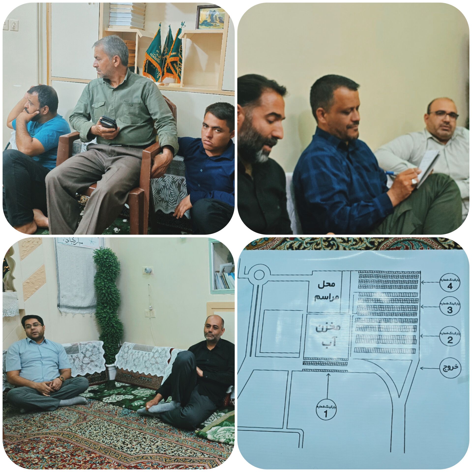گزارش تصویری جلسه با موضوع مراسم شیون عرشیان