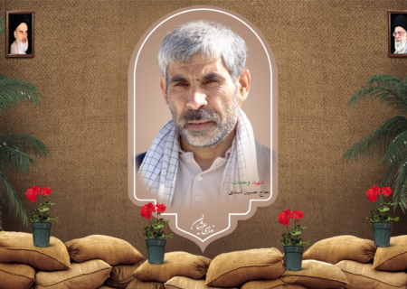 شهید حاج حسین اسدی خانوکی