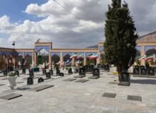 شهدای خانوک