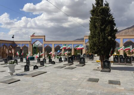 شهدای خانوک