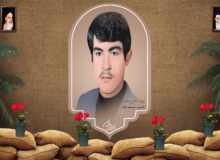 شهید حسین عرب نژاد خانوکی