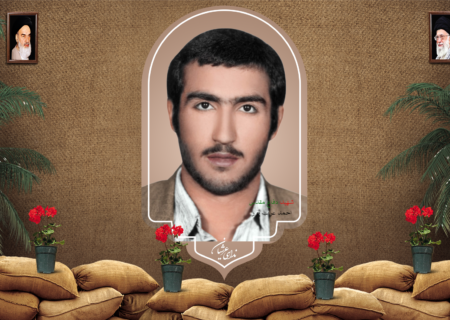 شهید احمد عربپور