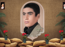 شهید اکبر حسن پور