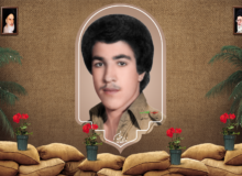 شهید حسین اسدی