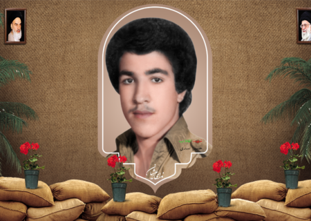 شهید حسین اسدی