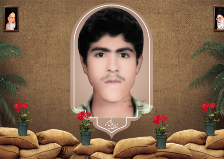 شهید حسین اسدی محمد