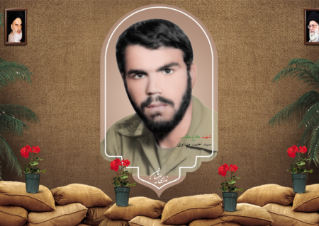 شهید سید احمد مهدوی خانوکی