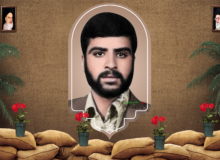 شهید عباس وصال