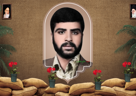 شهید عباس وصال