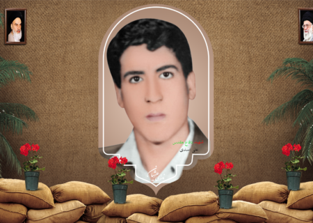 شهید علی اسدی خانوکی