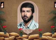 شهید مهدی اسدی خانوکی