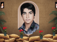 شهید سعید عرب‌نژاد