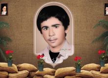 شهید عبدالحسین عرب‌نژاد