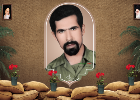 شهید عبدالله عرب‌نژاد