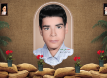 شهید علی اصغر اسدی