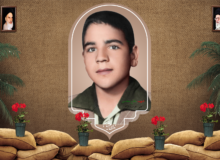 شهید علی عربنژاد
