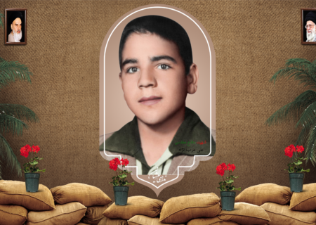 شهید علی عربنژاد