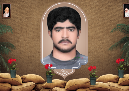 شهید محمدعلی عرب‌نژاد