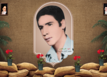 شهید محمدکاظم عربنژاد