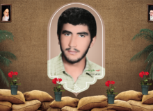 شهید مهدی عرب‌نژاد