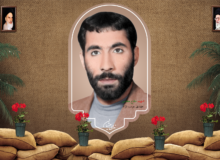 شهید مهدی عربنژاد