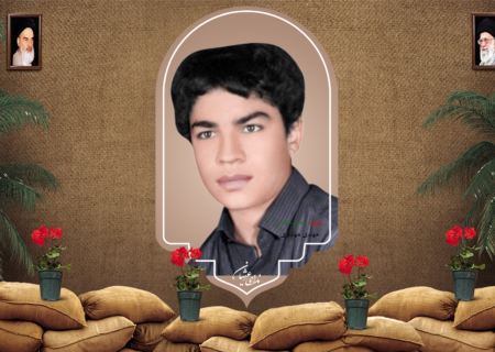 شهید مهدی مهدوی